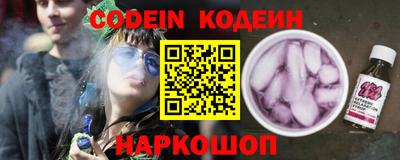 меф VHQ Гусь-Хрустальный