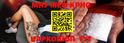 марки nbome Гусев