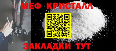 эйфоретик Гай