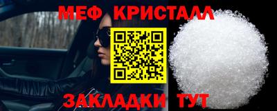 марки nbome Гусев