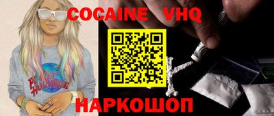 марки nbome Гусев