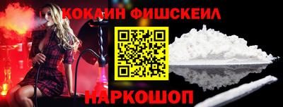 меф VHQ Гусь-Хрустальный