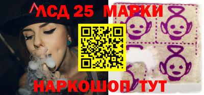 дмт Гусиноозёрск
