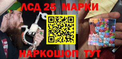 дмт Гусиноозёрск