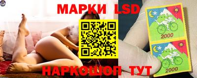дмт Гусиноозёрск