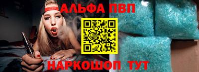дмт Гусиноозёрск