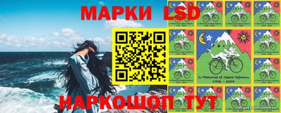 дмт Гусиноозёрск