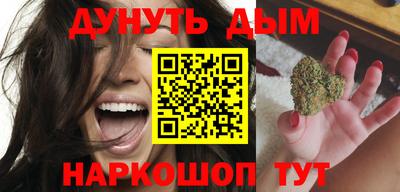 меф VHQ Гусь-Хрустальный