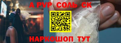 дмт Гусиноозёрск