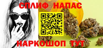 дмт Гусиноозёрск