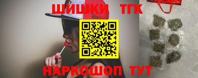 марки nbome Гусев