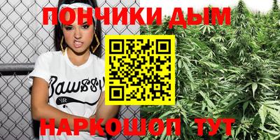меф VHQ Гусь-Хрустальный
