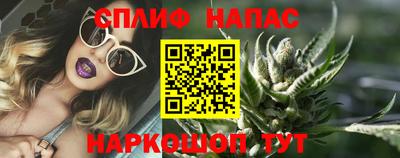 дмт Гусиноозёрск