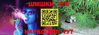 дмт Гусиноозёрск