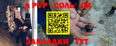 дмт Гусиноозёрск