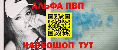 дмт Гусиноозёрск