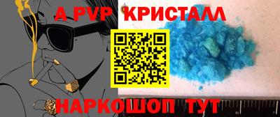 твердый Гатчина