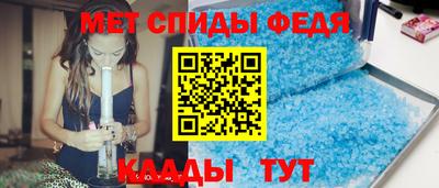 эйфоретик Гай