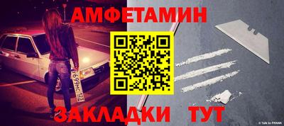 марки nbome Гусев