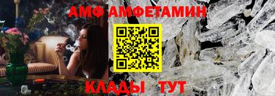 дмт Гусиноозёрск