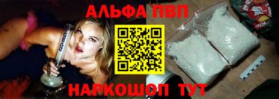 эйфоретик Гай