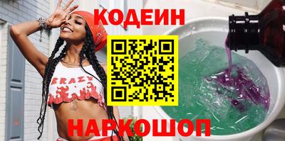 твердый Гатчина