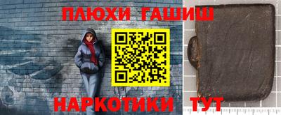 эйфоретик Гай