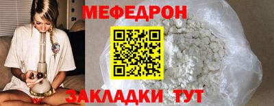 марки nbome Гусев