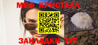 твердый Гатчина